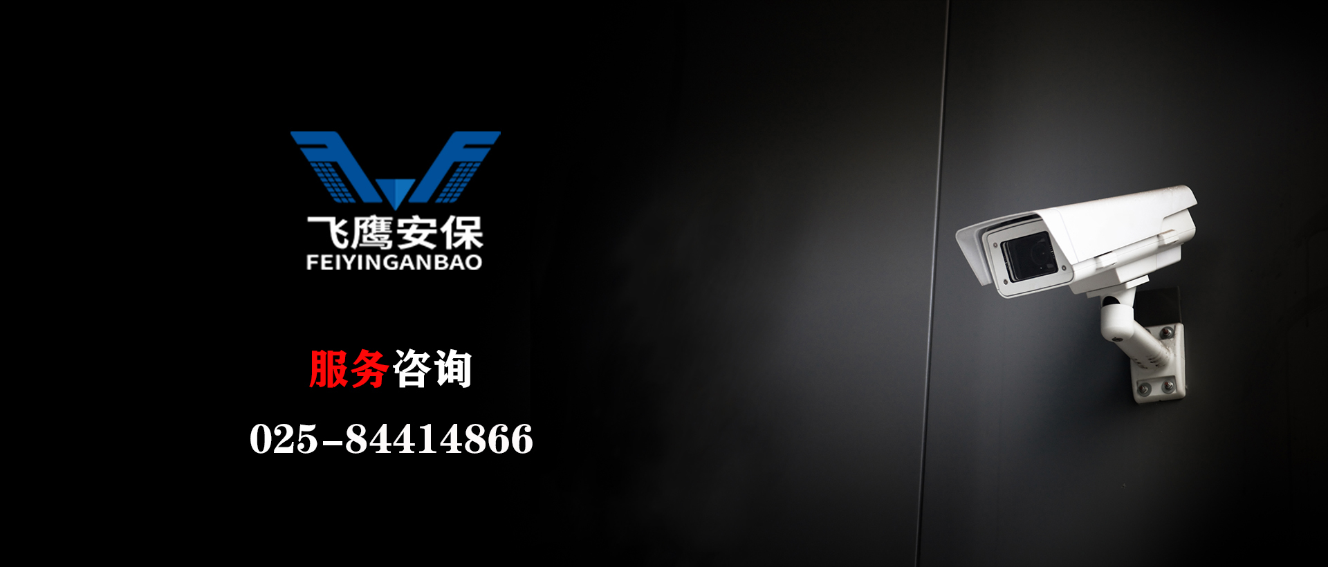 誠信、專業(yè)、創(chuàng)新